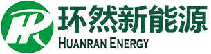 深圳市环然新能源科技有限公司