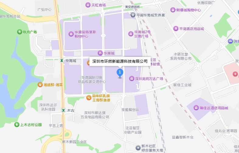 商用厨房设备、煤基燃料