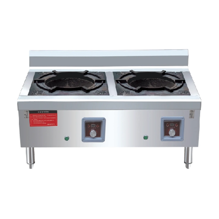 环燃双眼低汤灶，煤基燃料双眼低汤灶