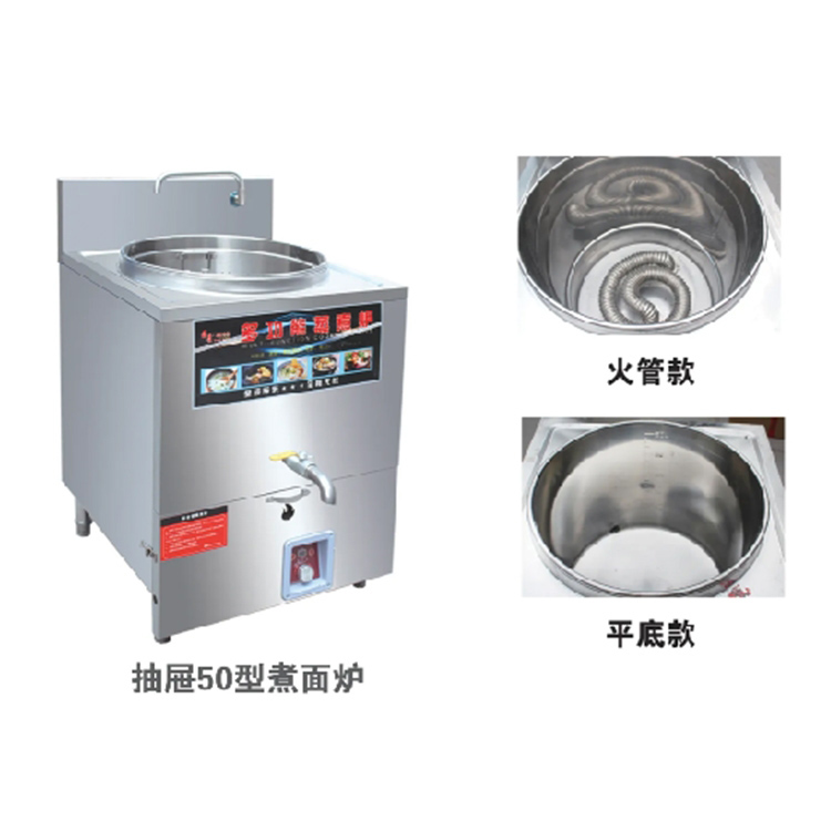 油水分离蒸包炉系列