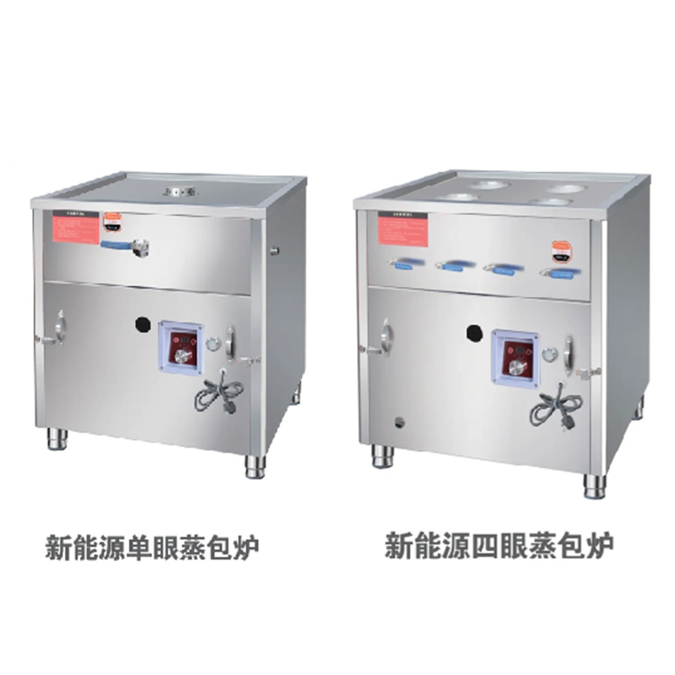 单眼蒸包炉，四眼蒸包炉，油水分离蒸包炉