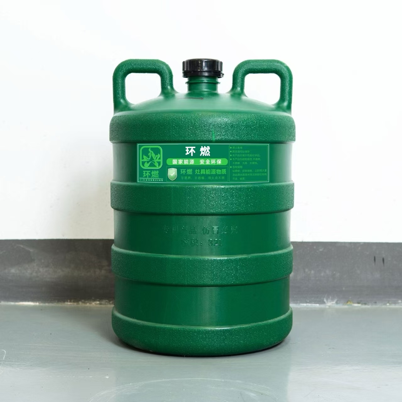 煤基液体燃料是环然商用厨房设备指定使用燃料