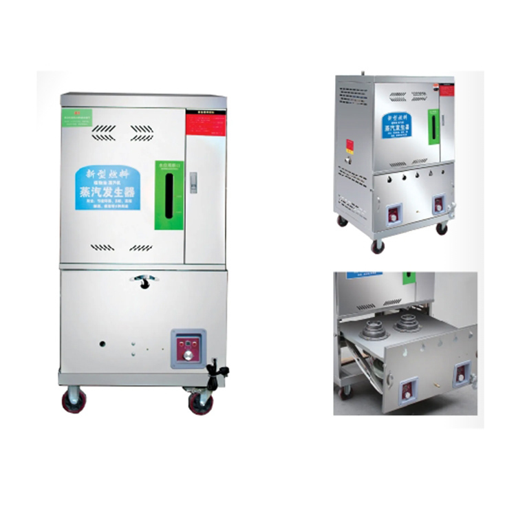 蒸汽机系列，煤基蒸汽机